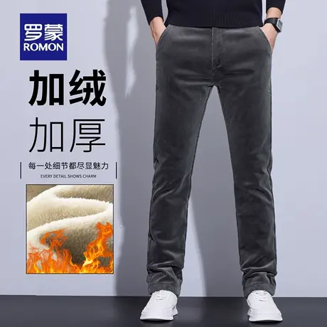 罗蒙冬季加绒休闲裤男士商务2025新款宽松直筒秋冬保暖长裤子N1Z商品大图