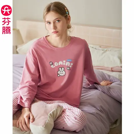 芬腾女士纯棉睡衣春秋季长袖布朗熊套装可爱休闲抗静电女款家居服商品大图