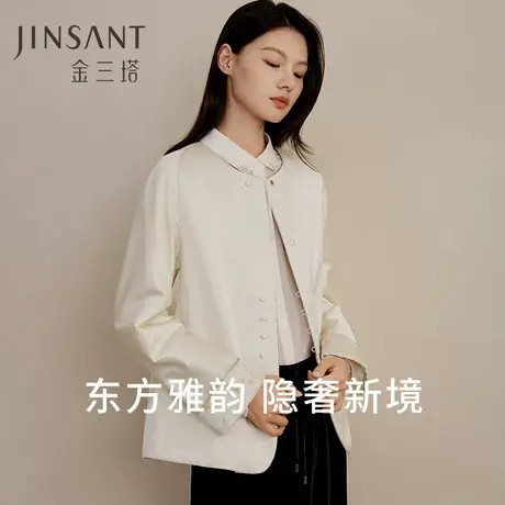 金三塔内里100%桑蚕丝填充丝绵绵袄商品大图