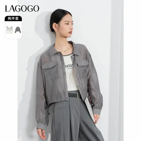 【莱赛尔】LAGOGO简约通勤衬衫女拉谷谷2024春秋新款气质两件套商品大图