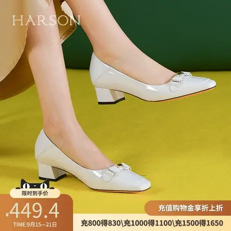 哈森2025新款春季真皮女鞋粗跟方头浅口单鞋百搭女鞋HWS250161商品大图