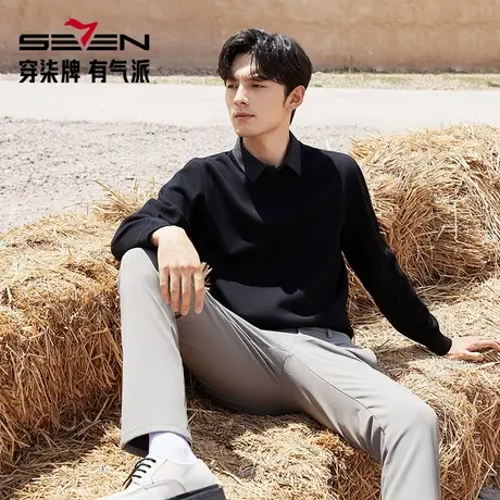 【加绒假两件】柒牌男装清仓毛衣男冬季衬衫领保暖时尚休闲针织衫商品大图