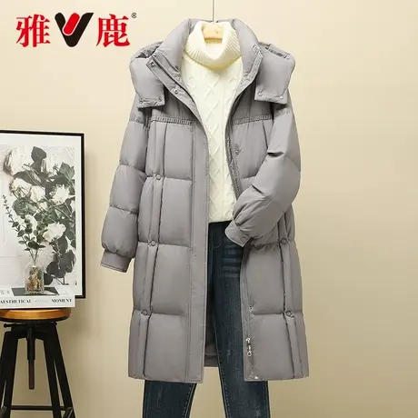 2025年雅鹿新款冬季时尚女休闲加厚白鸭绒连帽中长款羽绒服图片