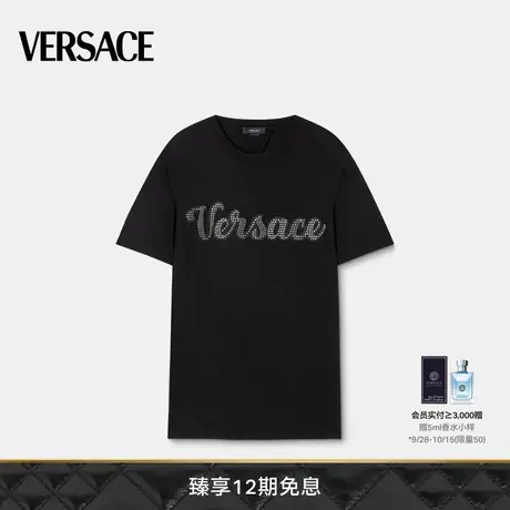 【限时优惠】VERSACE/范思哲 男士水晶Varsity Logo棉质短袖T恤图片