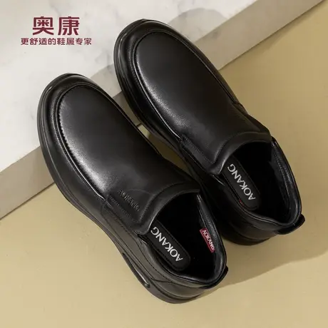 奥康 男鞋冬季加绒保暖棉鞋男真皮气垫男士皮鞋加厚棉皮鞋爸爸鞋N商品大图