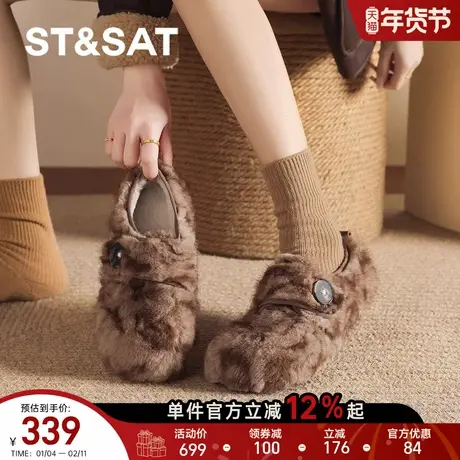 星期六加绒保暖毛毛绒雪地靴2025新款勃肯棉鞋冬鞋子冬季平底女鞋商品大图