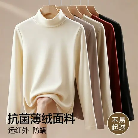 唐狮女款半高领薄绒打底衫2026新款冬季保暖亲肤内搭女长袖T恤VB图片