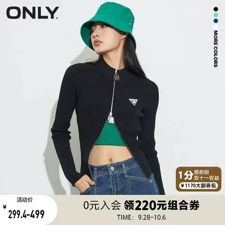 ONLY奥莱夏季辣妹风双向拉链修身开衫毛针织衫女商品大图