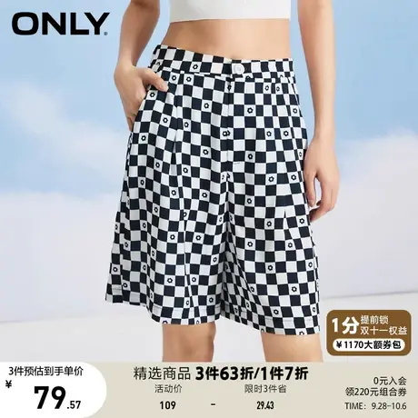 【买5免1】ONLY奥莱夏季百搭通勤风棋盘格阔腿短款休闲裤女商品大图