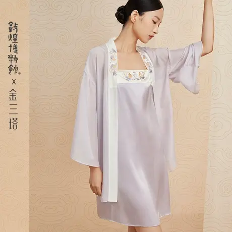金三塔&敦煌 100%桑蚕丝女真丝刺绣绸缎吊带裙晨袍中式汉寝衣新品商品大图