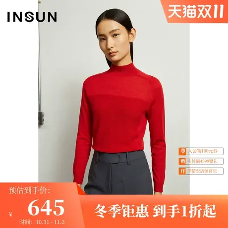 恩裳春季经典时尚纯色打底衫修身弹力短款羊毛针织衫女士图片