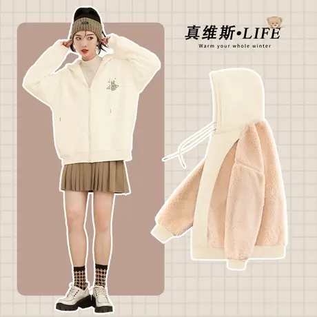 真维斯LIFE外套女2023新款爆款冬季羊羔绒加绒加厚慵懒风开衫卫衣图片