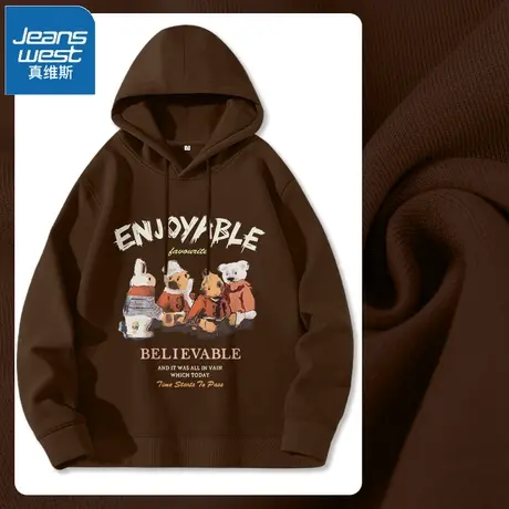 VR真维斯咖色卫衣女2023新款春秋季正肩上衣美式慵懒chic外套女装商品大图