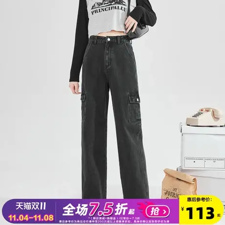 唐狮23春秋季新款女牛仔裤高腰阔腿工装裤宽松显瘦潮流个性复古图片