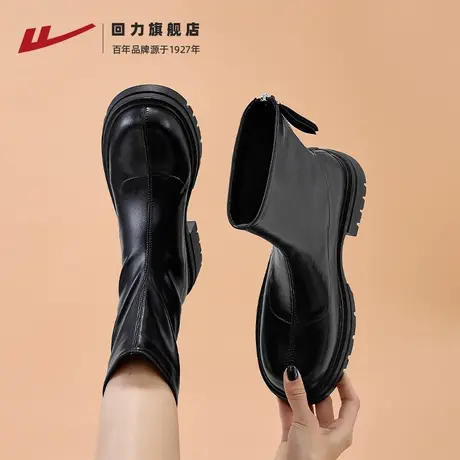 回力马丁靴女款厚底奶皮靴2023秋冬季新款弹力瘦瘦靴软皮黑色短靴图片