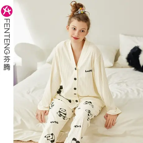 芬腾睡衣女春秋季纯棉长袖卡通可爱休闲V领宽松可外穿家居服套装商品大图