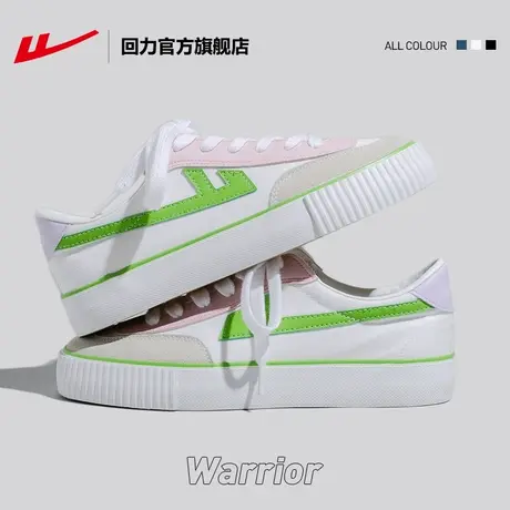 回力官方旗舰店女鞋帆布鞋女2023新款百搭厚底小白鞋时尚拼接板鞋商品大图
