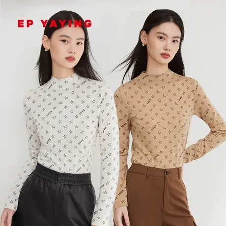 EP YAYING雅莹女装 复古羊毛小高领提花套头衫 2023秋冬新款9912A图片