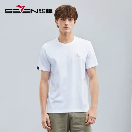 【3A抗菌/2A防螨】柒牌短袖t恤男夏季薄款休闲百搭冰爽棉圆领体恤商品大图
