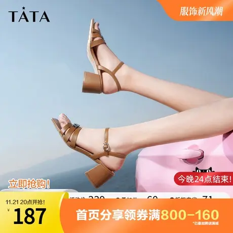 Tata他她奥莱一字带凉鞋女牛皮罗马凉鞋女百搭2023夏季新7MX09BL3图片