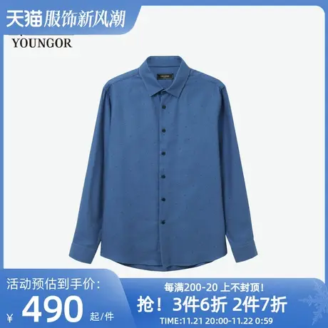 【商场同款】雅戈尔男士衬衫秋冬新款官方商务休闲长袖衬衫S3910商品大图