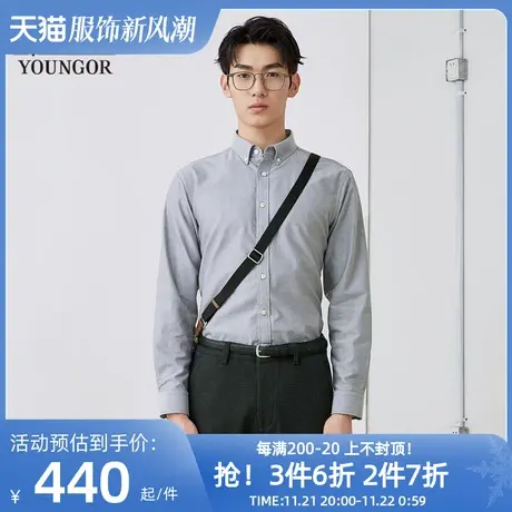 【商场同款】雅戈尔男士长袖衬衫春季新款官方商务休闲衬衫S3523商品大图