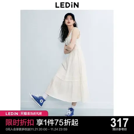 乐町木耳边连衣裙23年夏季新款女装宽肩带设计感背心裙浪漫气质裙图片