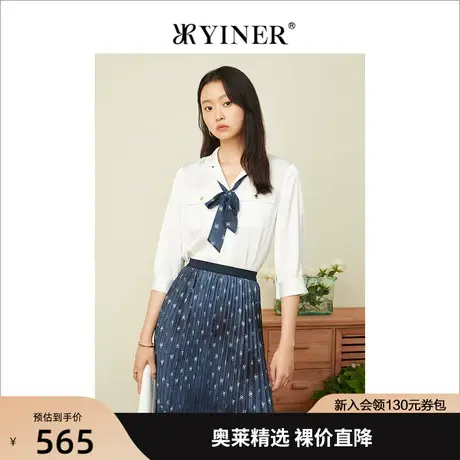 YINER音儿专柜女装2022夏季新款双翻领字母飘带白衬衫商品大图