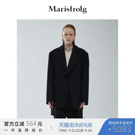 【宽松廓型西装】玛丝菲尔冬季新黑色叠穿假两件宽松廓型西装外套图片