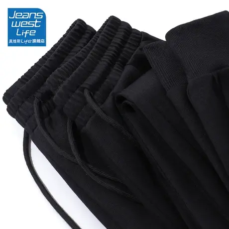 真维斯LIFE黑色休闲运动裤女春秋款2023新款爆款小个子高腰卫裤女图片