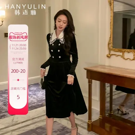 韩语琳法式连衣裙女春秋2023新款气质收腰显瘦高级感黑色长款裙子图片