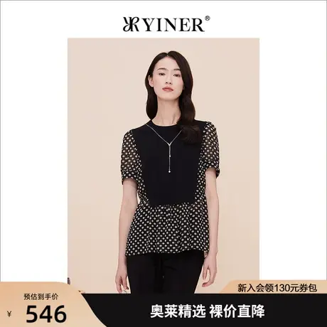 YINER音儿女装2023夏季新款金属饰链针织衫泡泡袖上衣图片