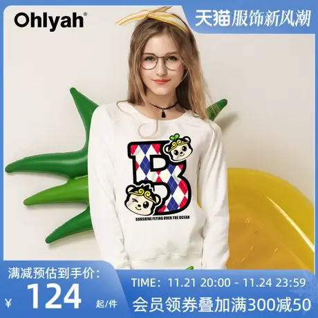 Ohlyah品牌女装韩版字母卡通B纯棉印花圆领卫衣学生工作班服定制图片