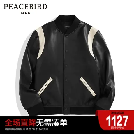 太平鸟男装 秋冬真皮皮衣潮流撞色棒球服BYBDC4F05图片
