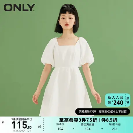 ONLY奥莱夏季气质高腰显瘦仙女泡泡袖短连衣裙女图片