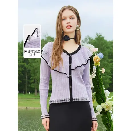 MISSCOCOON时尚上衣女装24春季新款撞色娃娃领针织衫图片