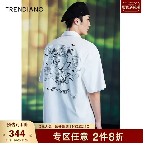 TRENDIANO官方潮牌男装秋季新款男士宽松简约印花短袖少年感衬衫商品大图