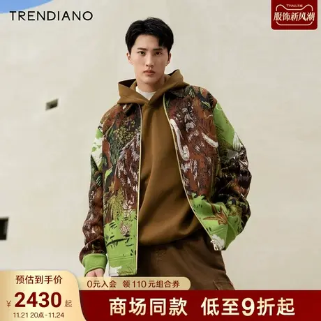 TRENDIANO官方国风水墨绵羊毛翻领呢料外套男潮2023新款冬季商品大图