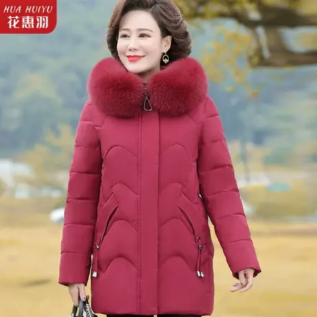 妈妈冬装羽绒棉服中长款连帽大棉衣新款中老年女冬季加厚棉袄外套商品大图