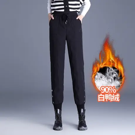 休闲羽绒裤女冬季外穿松紧腰束脚哈伦裤2023新款百搭加绒保暖棉裤商品大图