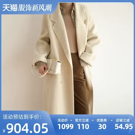 嘉茱莉2022秋冬新款毛呢大衣女韩系高级感超好看双面呢子外套气质图片