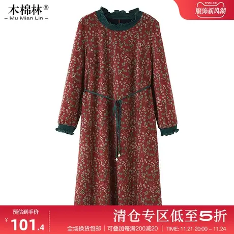 2024春季大码女装减龄荷叶领长袖连衣裙胖MM遮肚显瘦宽松碎花裙子图片