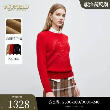 【美丽诺羊毛】Scofield女美拉德风刺绣针织衫毛衣2023秋冬新款商品大图