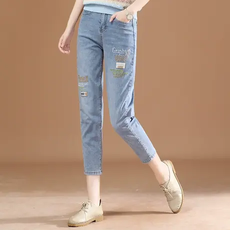 韩潮袭人刺绣高腰牛仔裤女2024年新款夏季显瘦弹力九分裤哈伦裤薄图片