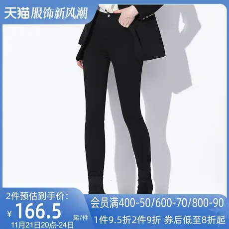 AUI黑色修身百搭小脚长裤女2024春秋新款设计感小众高腰显瘦裤子商品大图