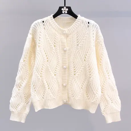 温柔风镂空毛衣外套女2023年早秋新款宽松慵懒风洋气软糯针织开衫图片