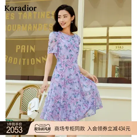珂莱蒂尔新款印花连衣裙女夏短袖中长款气质碎花裙子图片