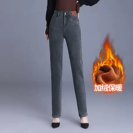 时尚加绒牛仔小脚裤女秋冬2023新款高腰修身通勤烟管裤铅笔裤长裤商品大图