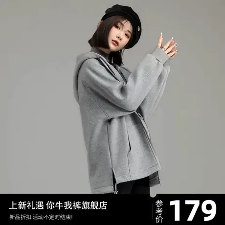 清仓连帽开衫女2025新款秋冬季宽松带帽上衣长款拉链休闲运动外套商品大图