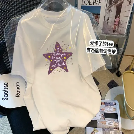 短袖t恤女大版中长款宽松休闲上衣2022新款韩版纯棉学生夏装体恤商品大图